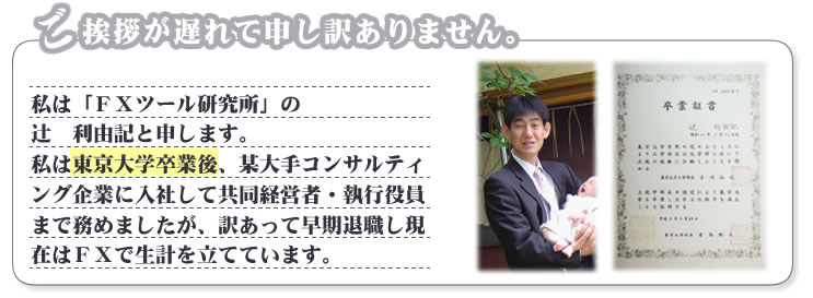 ���厮�e�w�X���b�v�A�[�r�g���[�W